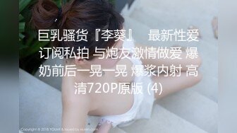 【长腿❤️反差女神】水冰月✿雪乳嫩妹高潮抽插初体验诱人情趣内衣舔乳吮茎挑逗侍奉刺入蜜穴劲爽抽插窈窕女神