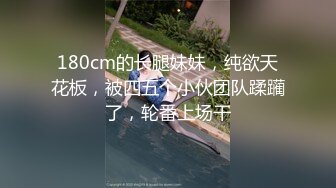 学妹受过情伤的年轻妹子 内射留下了爱的种子