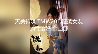 钻石泄密原相机-妩媚妖艳少妇反差学生妹泄密合集5V[某房原版]1