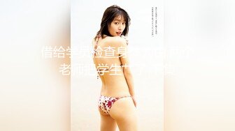 (HD1080P)(Hunter)(hunbl00140)ル抜群！イイ女すぎると評判のAV女優の美人マネージャーの弱みを握ってみんなでヤリタイ放題ヤッちゃったビデオ