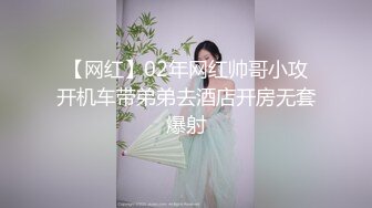 碧玉羞花的商超小美女，疫情间待着口罩也掩饰不住那美貌，下面更是哗哗的尿液流出来！1