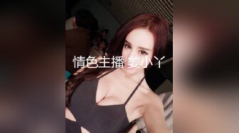 武汉大奶小姐姐口活