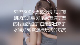 STP31687 麻豆传媒 兔子先生监制 DAD008-EP24 爸气十足