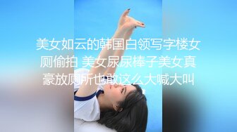 ❤️小仙女小姐姐❤️清纯女神〖樱空桃桃〗野外车震羞耻露出 过膝白袜粉嫩美穴 大奶配大屌直接一步到胃 小骚穴被塞的满满的