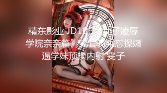 国模私房写真系列:小莲