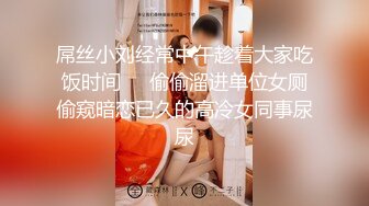 【新片速遞】  熟女极品尤物，紫色情趣内衣，黑丝大长腿俯视角度特写粉穴镜头前骚气横生