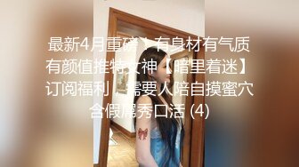   极品震撼丝袜骚妻某论坛大神最新性爱自拍翻开老婆极品粉嫩骚穴给大家欣赏 丰臀爆操