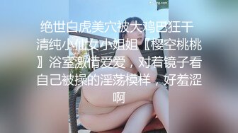 人工智能Al让女神下海不是梦之国民女神