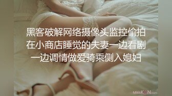 游乐场女厕全景偷拍多位美女的极品小嫩鲍 (4)