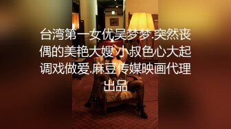 极品身材女秘书 细腰蜜股 吃鸡一流 被无套猛怼 奶子哗哗