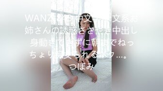 FansOne 露脸才是王道！网红大波反差御姐【倪娜 Nina】新世纪网黄女神~