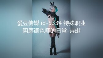 最新流出【女士私密SPA潮吹汇】09.03美乳丰臀骚妇专享 电动棒挑逗浪穴湿润饥渴求操 扛腿开操 无套内射