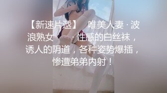 【新片速遞】【精品】终极健身美女jena❤️极品黑丝美腿 收费会员完整版福利合集