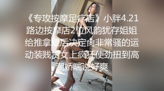 情趣黑丝女神为什么带上项圈狗链？超极品反差骚母狗，情趣开档黑丝，不愿意做女神，要做爸爸的小母狗