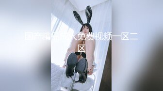 【新速片遞】 ✅舞蹈女神✅极品艺校舞蹈系健身教练女神，劲爆泄密出轨，老公还毫不知情，小骚货说享受出轨的刺激快感