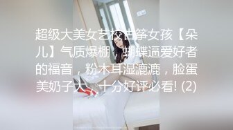 CB.SP站 韩国高颜值美女【lee_yoo】24年 3.23-5.20直播合集  深喉 跪坐打桩式后入 炮机抽插 (8)