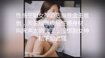  守护宝宝穿着啦啦队服装为我们展现个性迷人风光