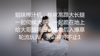 《精装泄密》外企公司风韵犹存美女白领御姐私下竟是极品反差婊与小青年各种淫乱视图自拍小伙够猛姐姐够骚完整版94P 13V