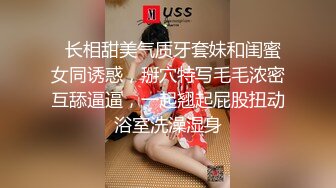  巨乳少女让小哥玩着奶头伺候小哥大鸡巴交，让小哥后入小屁股，激情上位真刺激自己揉大奶子