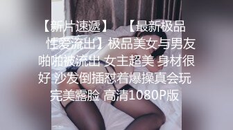  两个嫩妹子KTV激情啪啪 交猛操边唱歌边后入