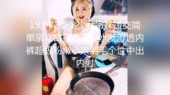 商场女厕偷拍麻点连衣裙长发美女 雪白的肥臀 厚厚的肥唇