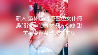 【新片速遞】 全景厕拍两位美女嘘嘘❤️肉丝长发小美女还是个无毛一线天嫩鲍鱼