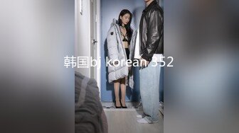 【绝版泄密】未删减 爱爱情节 东北往事之黑道风云20年 第17集