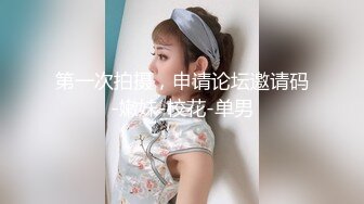 家有淫妻 大奶口交