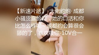 AV科幻剧情〖我的机器人女友3〗黑丝爆乳AI女友