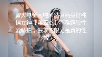 美乳骚少妇 调情调到火冒三丈再操到高潮