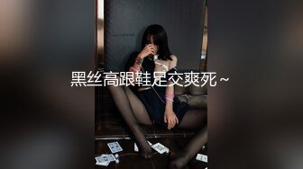 流出版-不良美少女吉澤明步-Part 2