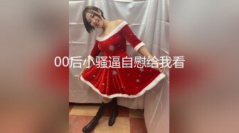 kcf9.com-【推特 一杆钢枪】带女友给兄弟们操 和女友姐妹双飞 最新 (75)