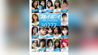 【新速片遞】 2024一月最新流出❤️厕拍极品收藏⭐舞蹈教室极品身材嫩妹⭐⭐⭐气质眼镜少妇又拉又吐