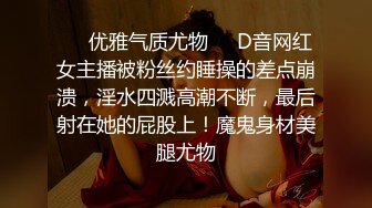 【大白熊】新人巨乳下海被干，无套口爆吞精内射~相当哇塞，这奶子直接亮瞎双眼，纯天然无滤镜，真实 (1)