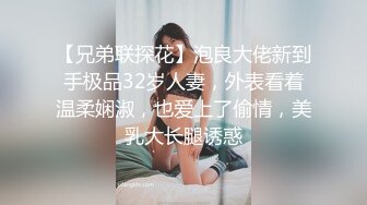 长发轻熟女，情趣比基尼，精致装扮的美少妇，无套啪啪，做爱姿势很多最后内射