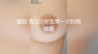 【顶级性爱??核能重磅】约啪大神『好战份子』7月最新付费群更新 约炮性爱新宠物-内射极品蜜桃臀萝莉女神 高清1080P原版