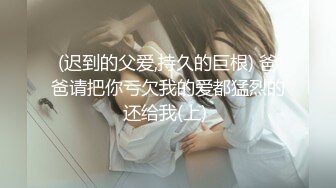 [原創錄制](sex)20240210_星星点灯xz