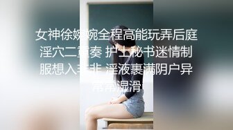 JK制服长发妹妹和年轻小鲜肉男友，多角度深喉怼嘴