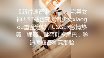 梦中情人，超美超骚网红【北北学姐呀】强势回归，剧情乱伦，道具紫薇粉穴直流爱液，满满撸点，对话淫荡