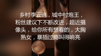 哺乳期巨乳小少妇 不要害羞 跟几个男人做过 两个 你怎么有奶水爽了就流 皮肤白皙被小伙多姿势猛怼 奶子哗哗 满脸绯红