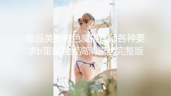 【最新封神❤️母子乱伦】海角社区《披风少年》乱伦新作-老妈国庆旅游回来 迫不及待的做爱 后入冲刺内射 高清720P原版