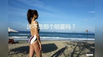 镂空情趣装开档内裤极品美女道具自慰啪啪，假屌自慰整根插进去了，塞肛塞翘起屁股后入，上位骑乘抬腿侧入猛操