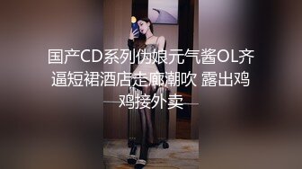 中年夫妇再次激情燃烧 像年轻时那般再爱一次 宫部凉花