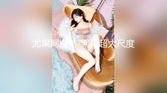 【新片速遞】  ✨✨✨♈重磅核弹！虎牙主播，绝美，【骚妇猫猫】，完美女神再现江湖，全裸给兄弟们看！~✨✨✨强烈推荐