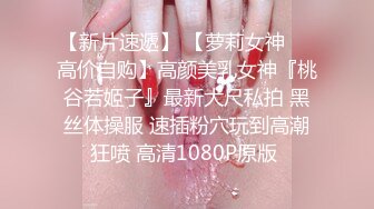 炮友穿着女友睡衣舔脚伺候-抽搐-熟妇-奶子-白虎