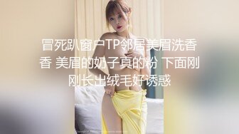 极品车模女神降临美腿黑丝翘乳温柔可人物超所值