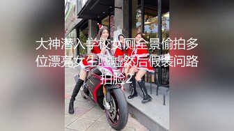 性感学生装妹子楼梯上妩媚表情脱光衣服性感阴毛一条缝勾人来舔脚吃鸡巴疯狂爱爱