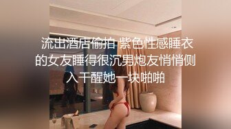 STP23677 两小少妇一起激情双飞  美女先说好不能接吻  双女一起舔很享受  主动骑乘爆操  第二炮再干另外一个骚