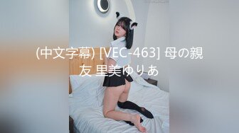 《最新购买超强乱L无水全套》海角不良学生大神【恋母少年】想妈打飞机射妈内裤上偸窥妈自慰一步步到进入妈妈身体102P 6V