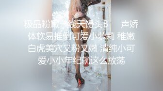 (sex)20230826_性感姐妹天团_252875926